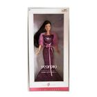 Mu&ntilde;eca Barbie De Coleccionista Barbie Zodiac Scorpio Edici&oacute;n Especial