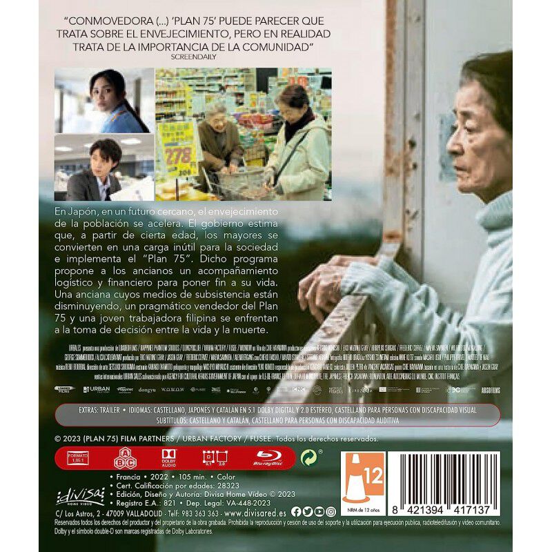 Plan 75 (Blu-ray) [Blu-ray] image number null
