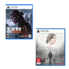 Ps5 Juegos Silent Hill 2 + The Last Of Us Part Ii