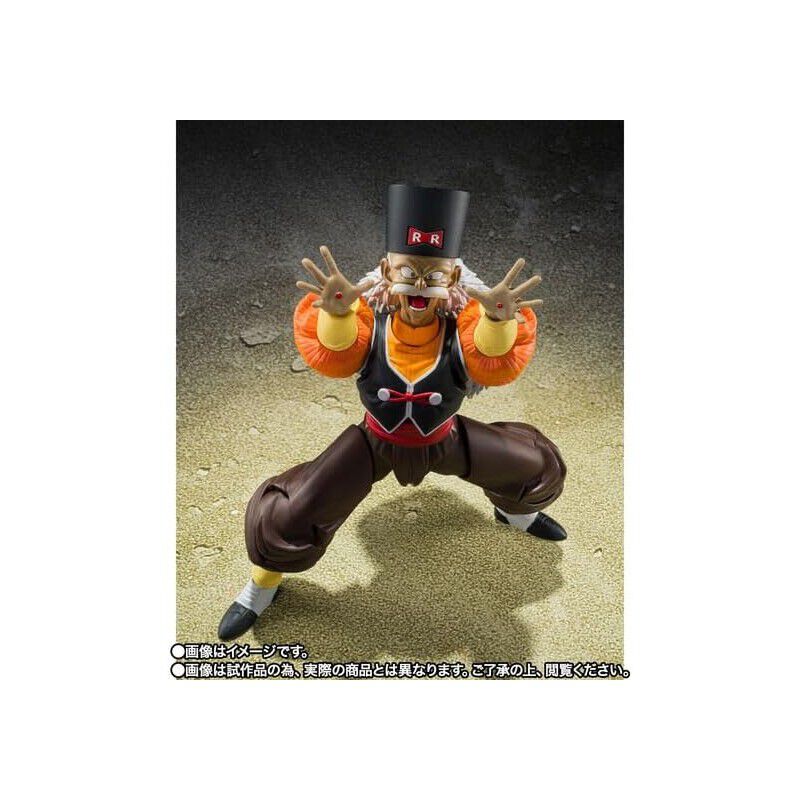 Figura Dr. Gero Android 20 Dragon Ball Z SH Fig... image number null
