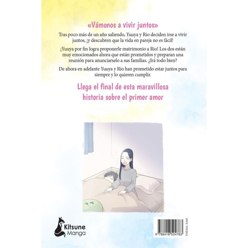 Nos Las Arreglaremos (m&aacute;s O Menos) 5, De Suzuyu... image number null