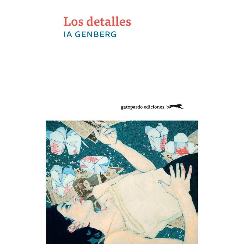 Los detalles. Premio August image number null