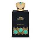 Perfume Swiss Arabian Sehr Al Sheila, Eau De Parfum, 100 Ml