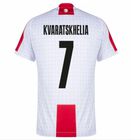Increible! Jersey Kvaratskhelia 7 Georgia Visita Blanco 2025  Talla S