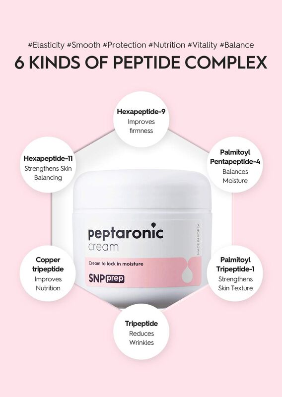 Crema Hidratante Snp Peptaronic Skincare Con &Aacute;c... image number null