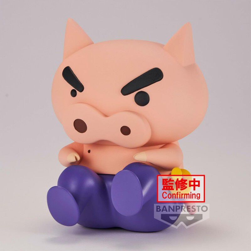 Figura Buriburizaemon Crayon Shin Chan Vol. 1 B image number null
