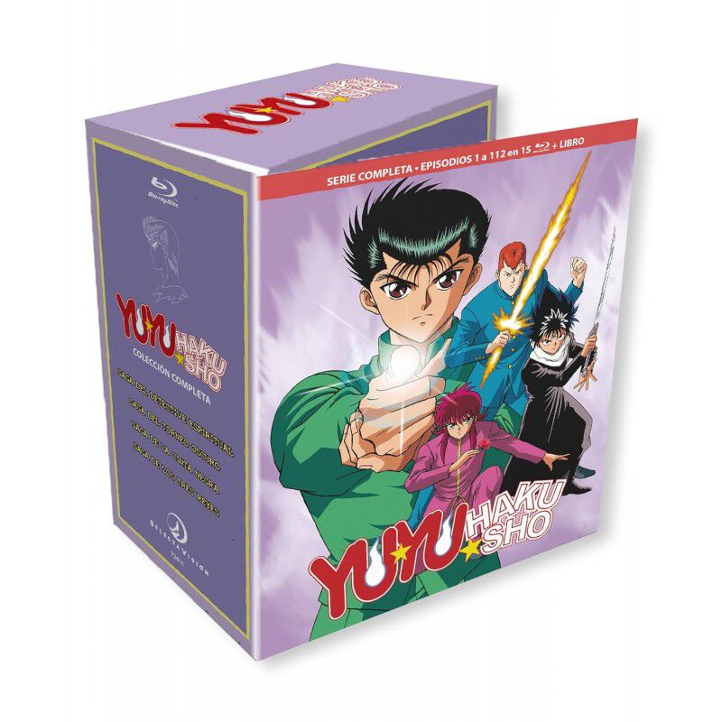 Yuyu Hakusho Monster Box 2023 [bluray] [blu-ray... image number null