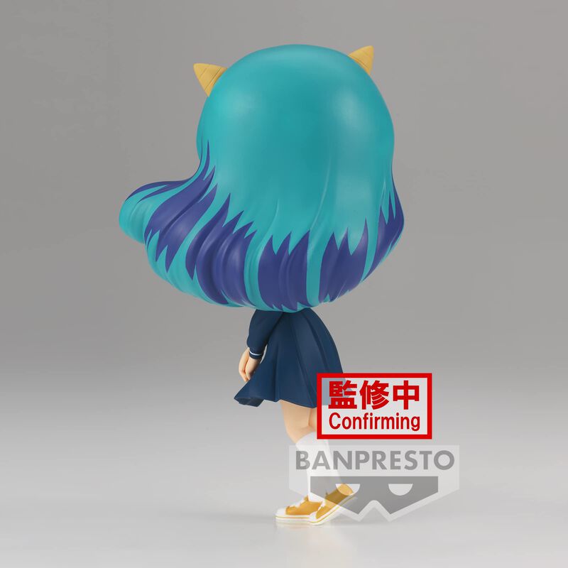 Figura Banpresto Urusei Yatsura Lum Uniform Ver... image number null