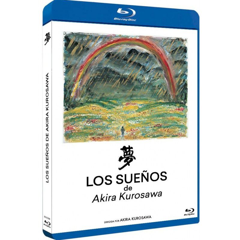 Los Sue&ntilde;os De Akira Kurosawa [blu-ray.] (1990) ... image number null