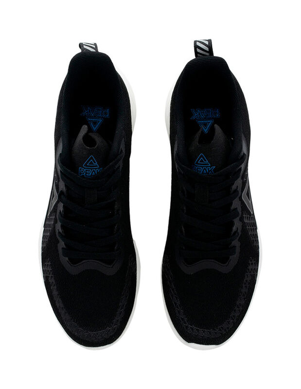 Tenis PEAK ULTRALIGHT Running para Hombre: velo... image number null