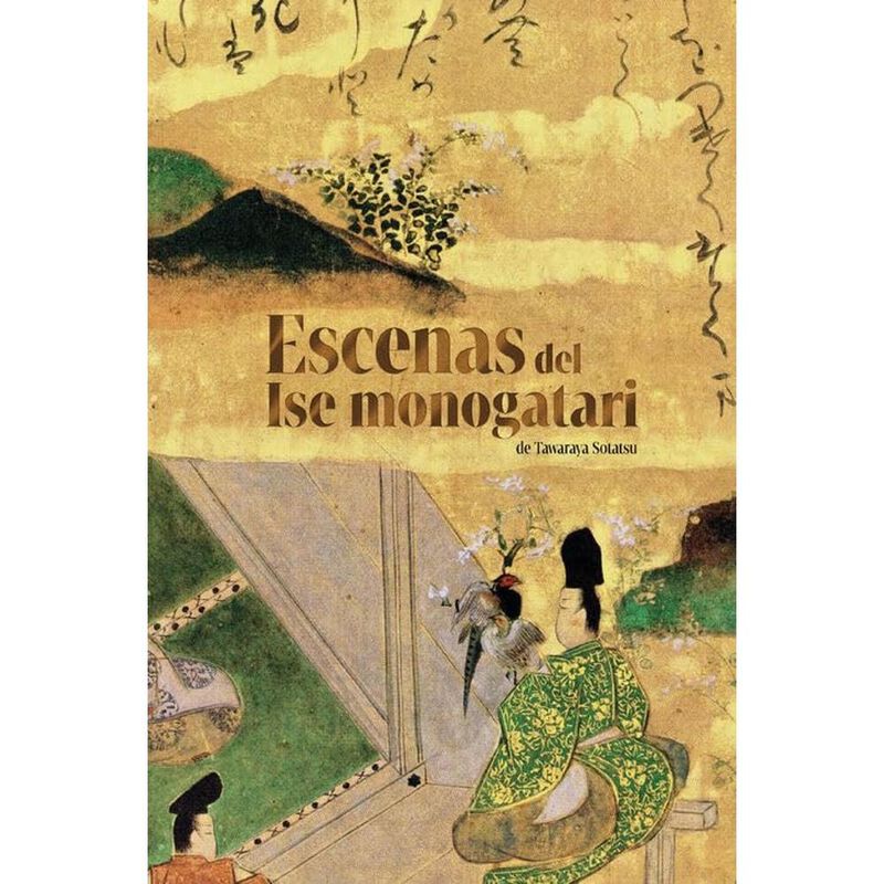 Ise monogatari image number null