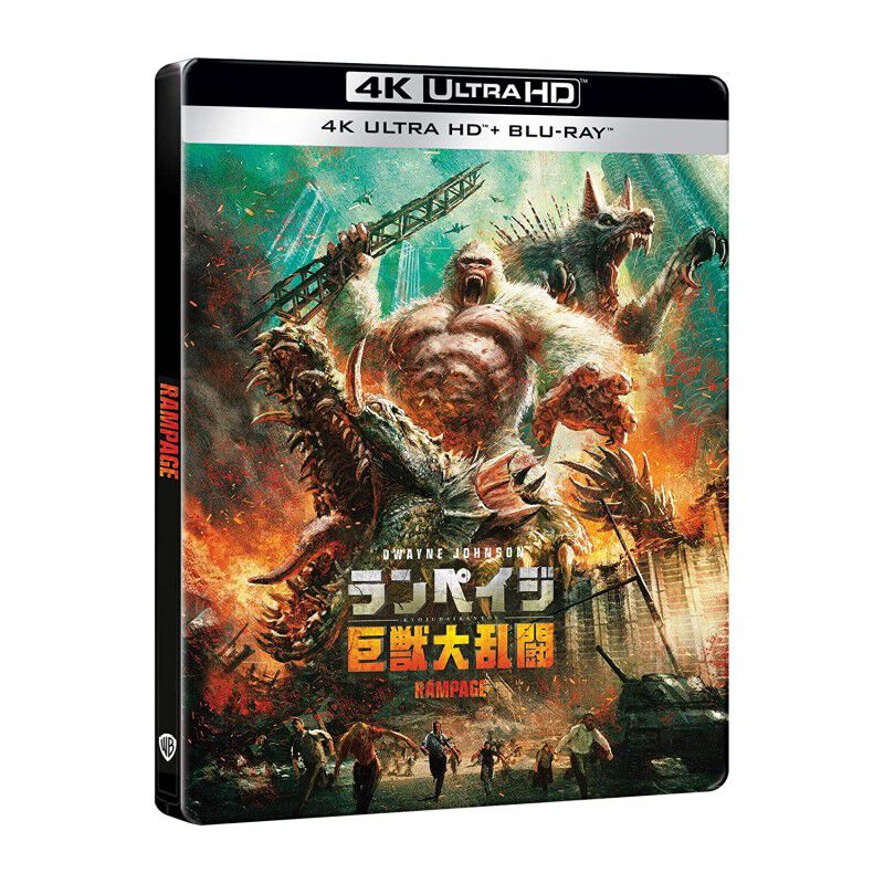 Proyecto Rampage (4k Uhd + Blu-ray) (ed. Especi... image number null