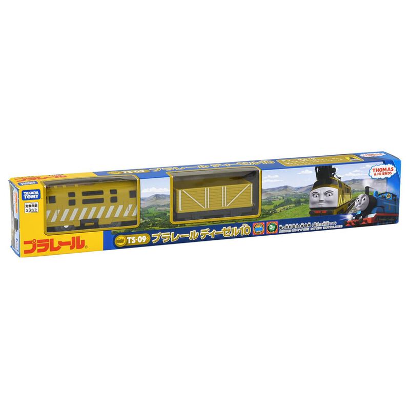 Maqueta De Tren Plarail Thomas & Friends Diesel... image number null