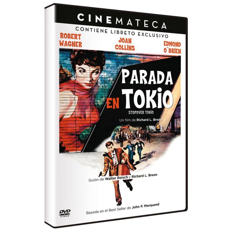 Parada En Tokio [dvd] image number null
