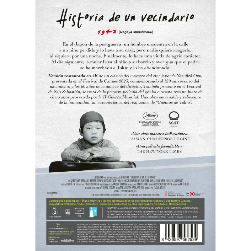 Historia de un vecindario [DVD] (1947) Nagaya s... image number null
