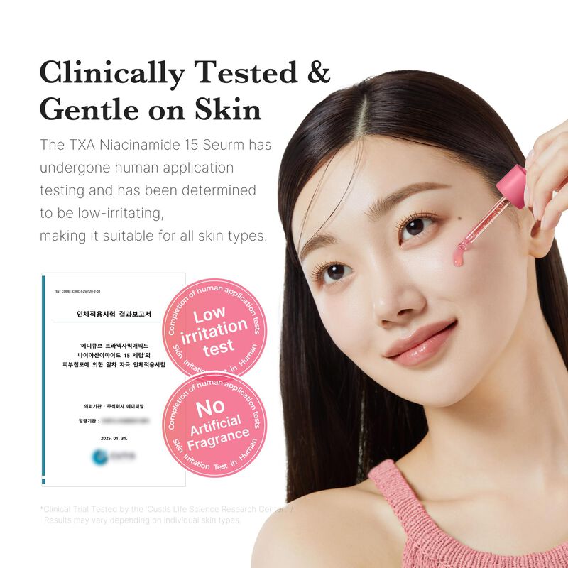 S&eacute;rum Facial Medicube Txa+niacinamida 15% Glow ... image number null