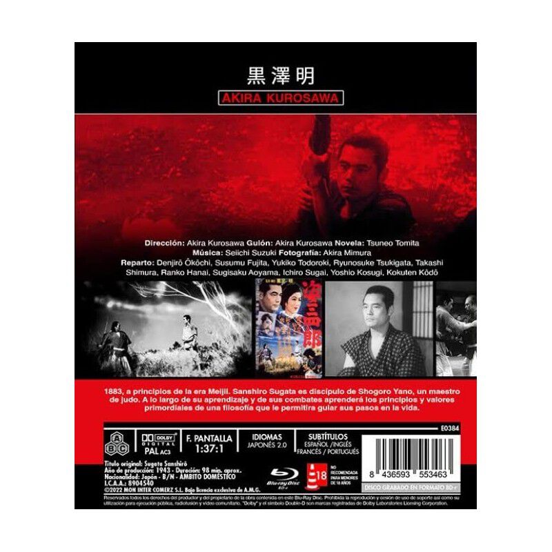 La Leyenda del Gran Judo (1943) [Blu-Ray-R] Sug... image number null
