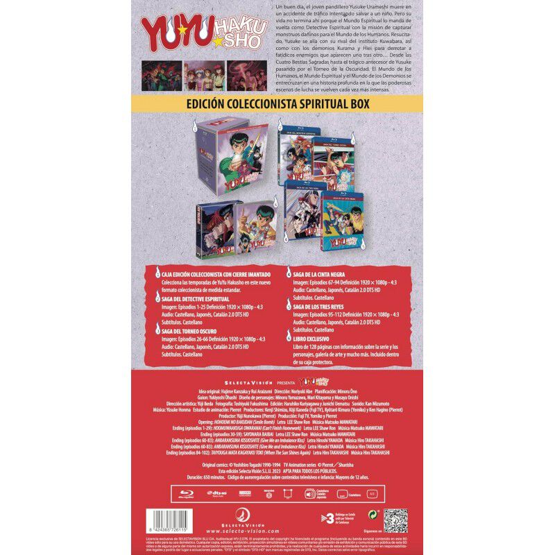 Yuyu Hakusho Monster Box 2023 [bluray] [blu-ray... image number null
