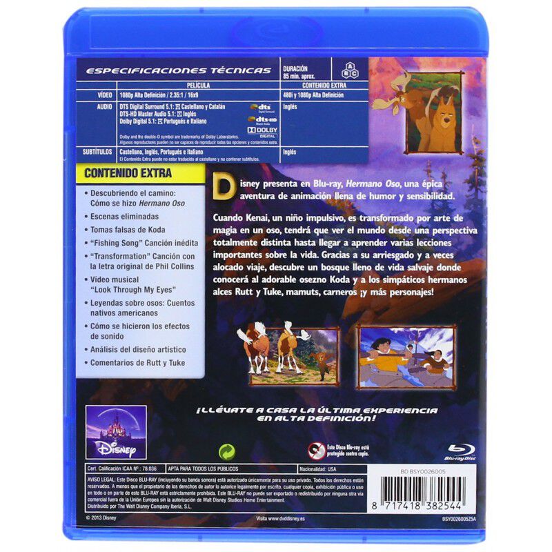 Hermano Oso [blu-ray] image number null