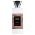 Extracto De Perfume Khadlaj Private Blend Musk Ice Extrait De Parfum 100 Ml