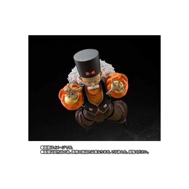 Figura Dr. Gero Android 20 Dragon Ball Z SH Fig... image number null