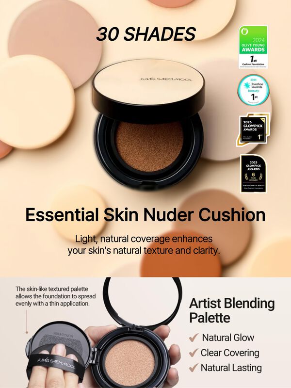 Base De Maquillaje Jung Saem Mool Essential Ski... image number null