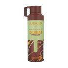 Armaf Odyssey Dubai Chocolate Men 200ml Body Spray