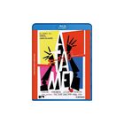 &iexcl;&Aacute;tame! [Blu-ray]