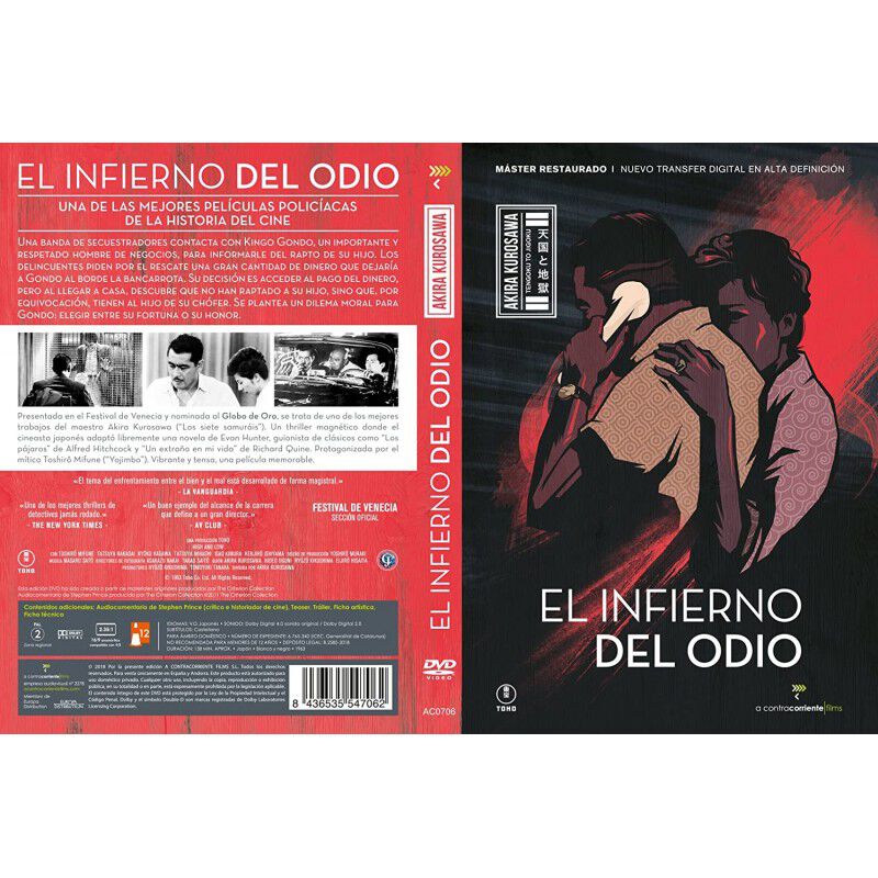 El Infierno Del Odio (vos) [dvd] image number null