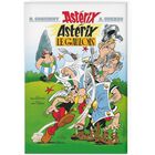 Im&aacute;n decorativo portada de Ast&eacute;rix "Le Gaulois" 5,5 x 8 cm (franc&eacute;s)
