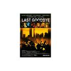El &uacute;ltimo adi&oacute;s [DVD]