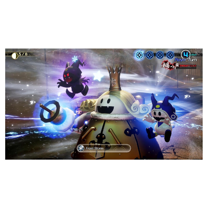 Juego Shin Megami Tensei V: Vengeance Ps5 image number null