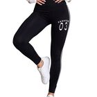 Leggings Push Up De Cintura Alta Lic-0212 Negro Ajuste Moldeador Y M&aacute;xima Comodidad Para Mujer
