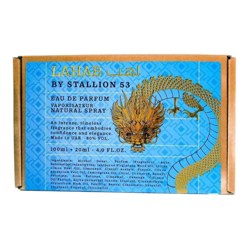 Perfume Emper Lahab By Stallion 53 Edp 100+20 M... image number null
