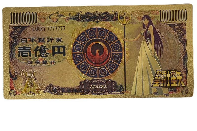 Dado de baja  Billete Conmemorativo Anime Saint... image number null