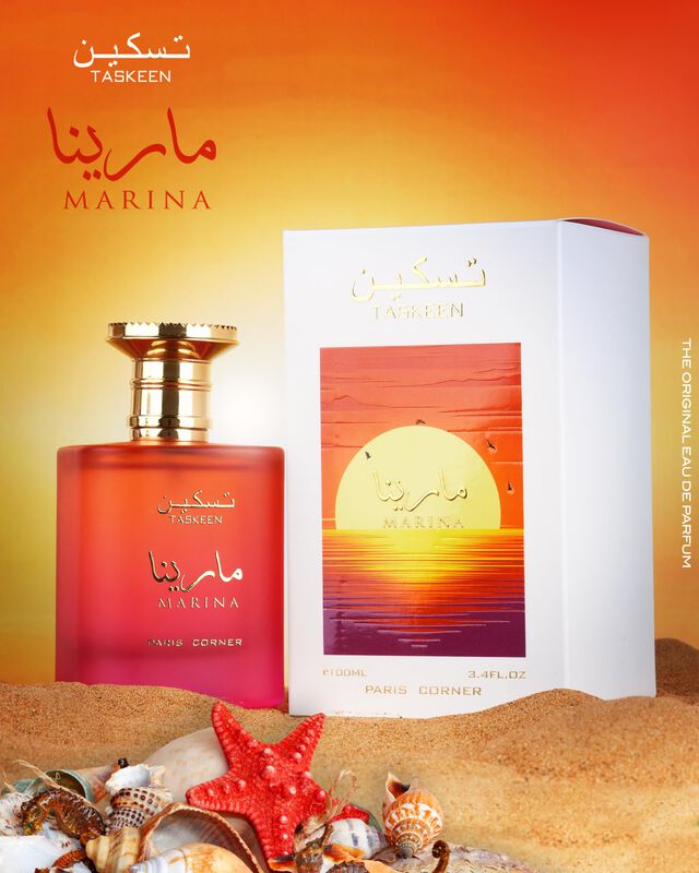 Perfume Paris Corner Taskeen Marina Tropical, 1... image number null