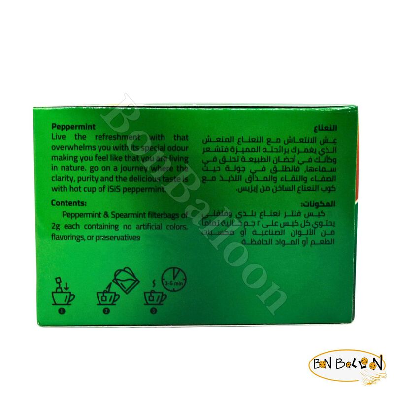 T&eacute; Bonballoon De Menta Natural &ndash; 20 Bolsitas (7... image number null