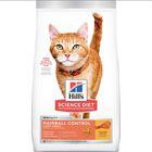 Hill's Felino Hairball 3.2 Kg 1 Unid X Caja + Pelota Spiny Caucho