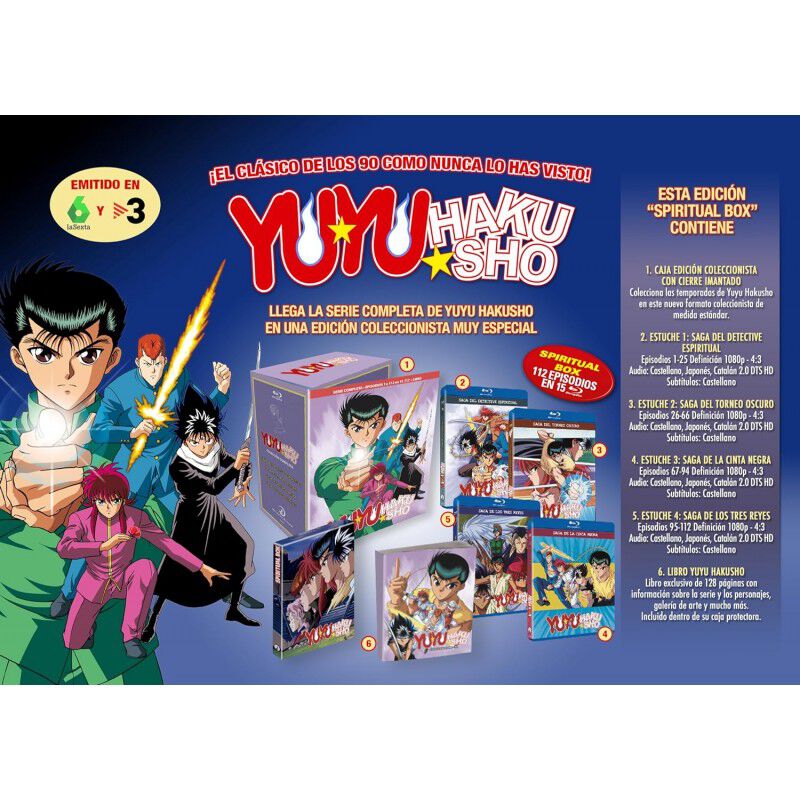 Yuyu Hakusho Monster Box 2023 [bluray] [blu-ray... image number null