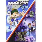 Paquete Hammerboy: El Ladr&oacute;n de Sue&ntilde;os [DVD]