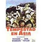 Tempestad en Asia [DVD]