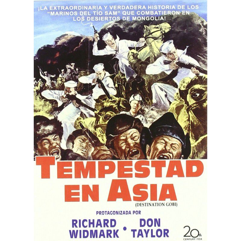 Tempestad en Asia [DVD] image number null