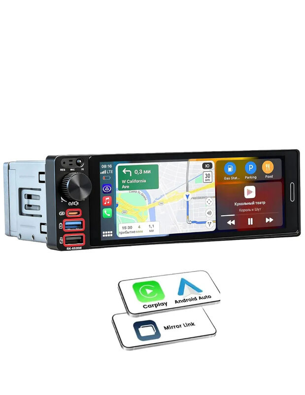 Autoest&eacute;reo Bluetooth 1 Din 6.5 Pulgadas Mirror... image number null