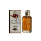 Eau De Spray Perfume Al-rehab Choco Musk, 50 Ml (paquete De 12)
