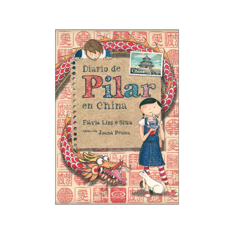 Diario de Pilar en China image number null