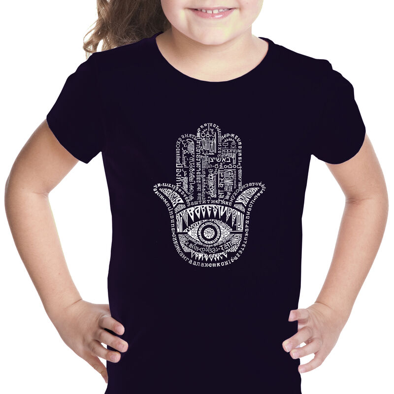 Camiseta Word Art Para Ni&ntilde;a - Hamsa - Negro image number null