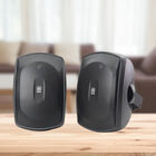 Altavoces Media Intemperie 2 Vías 120W Yamaha NSAW390-Negro