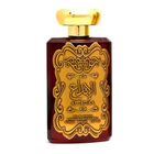Perfume Ard Al Zaafaran Al Ibdaa Gold, 100 Ml