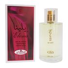 Perfume Al-rehab Elena Edp 50 Ml