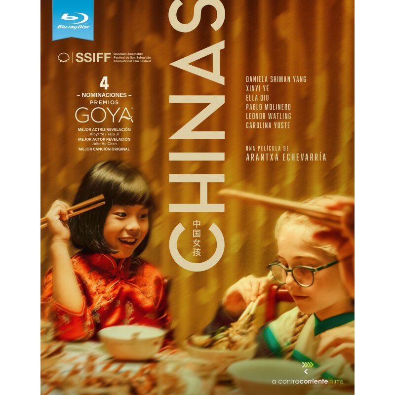 Chinas [Blu-ray] image number null